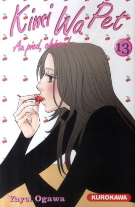 kimi wa pet tome 13