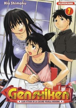 genshiken tome 7 genshiken tome 7
