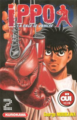 Ippo - saison 1 tome 2