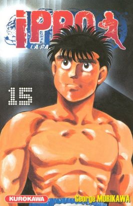 Ippo - saison 1 tome 15