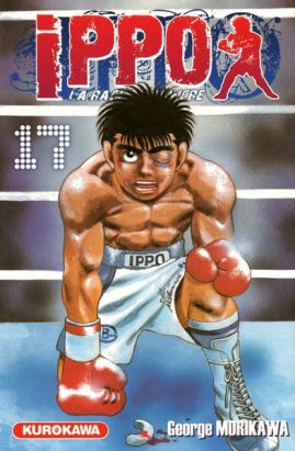 Ippo - saison 1 tome 17