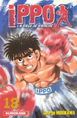 Ippo - saison 1 tome 18