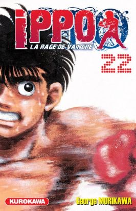 Ippo - saison 1 tome 22