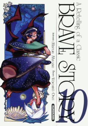 brave story tome 10