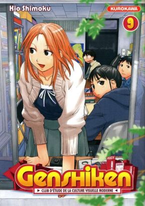 genshiken tome 9