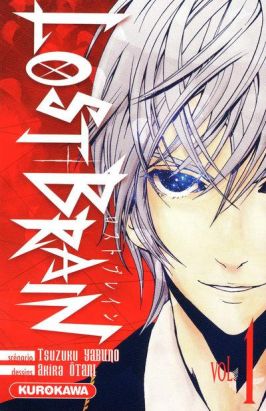 lost brain tome 1