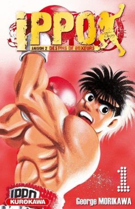 ippo saison 2 tome 1