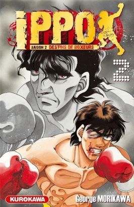 ippo saison 2 tome 2