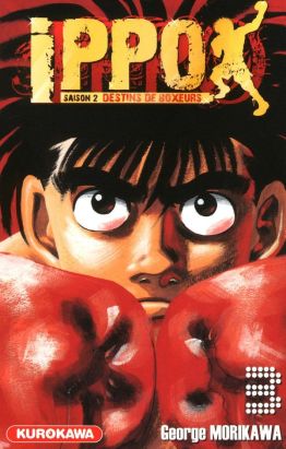 Ippo - saison 2 - destins de boxeurs tome 3
