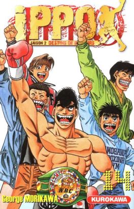 Ippo saison 2 tome 14