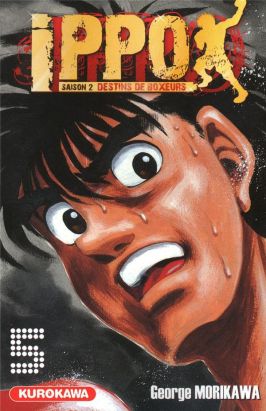 Ippo saison 2 tome 5 - destins de boxeurs