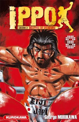 ippo saison 2 tome 8