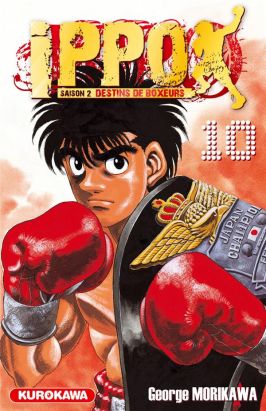 Ippo saison 2 tome 10