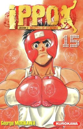 ippo saison 2 tome 15