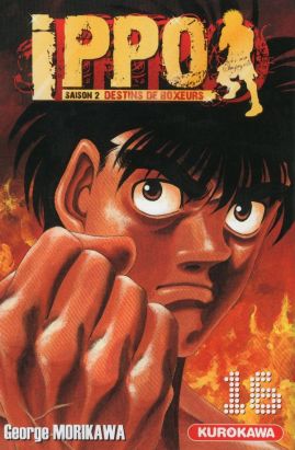 ippo saison 2 tome 16
