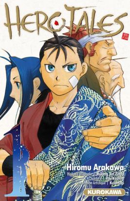 hero tales tome 1