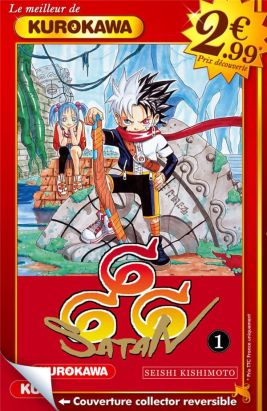 satan 666 tome 1