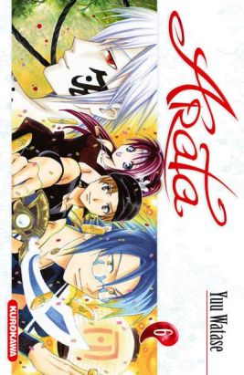 arata tome 6