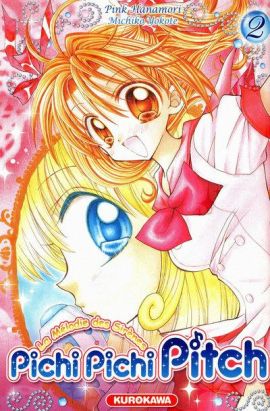 Pichi Pichi Pitch tome 2