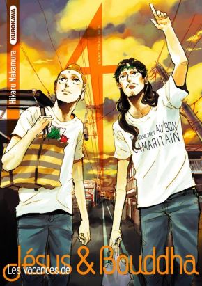 les vacances de Jésus et Bouddha tome 4