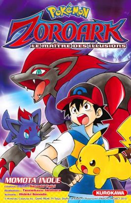 pokemon zoroark