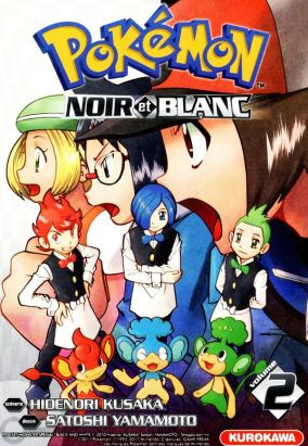 Pokemon noir et blanc tome 2