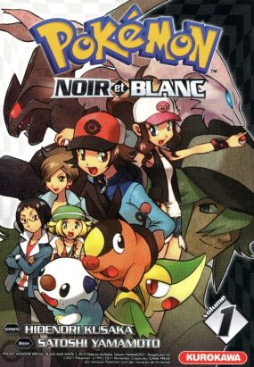 Pokémon noir et blanc tome 1