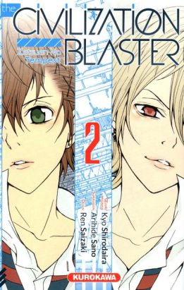 the civilization blaster tome 2