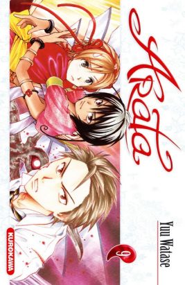arata tome 9