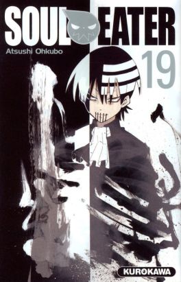 soul eater tome 19 soul eater tome 19