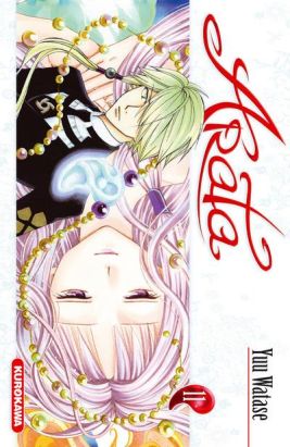 arata tome 11