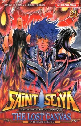 saint seiya - the lost canvas tome 21