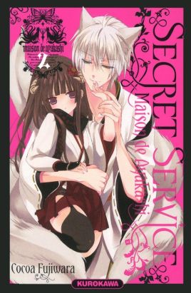 secret service - maison de ayakashi tome 2