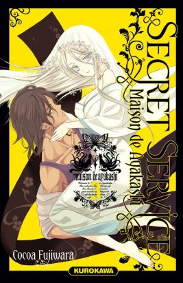 secret service - maison de ayakashi tome 3