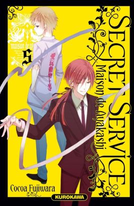 Secret service - maison de ayakashi tome 5