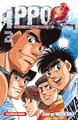 Ippo saison 3 tome 2