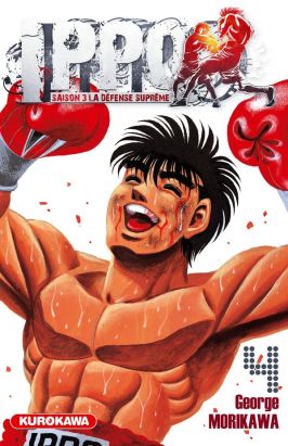 Ippo saison 3 tome 4
