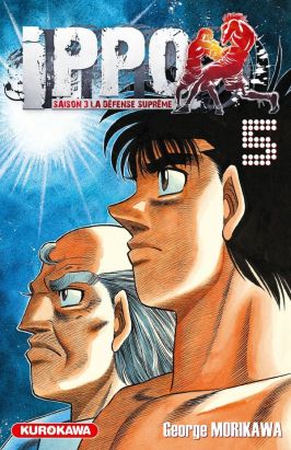 Ippo saison 3 tome 5