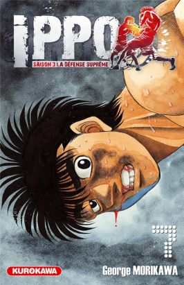 ippo saison 3 tome 7
