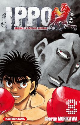 Ippo saison 3 tome 8