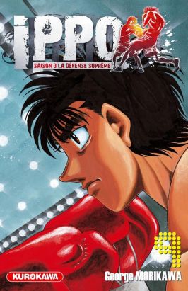Ippo saison 3 tome 9