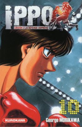 Ippo saison 3 tome 10 Ippo saison 3 tome 10