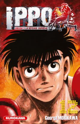 Ippo saison 3 tome 12