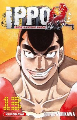 Ippo saison 3 tome 13