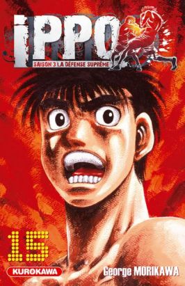 Ippo saison 3 tome 15