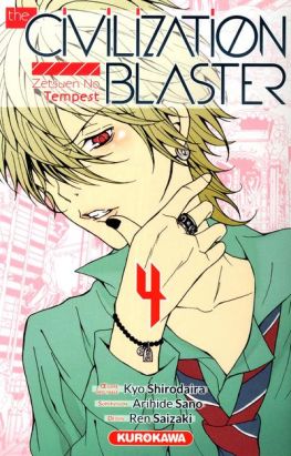the civilization blaster tome 4