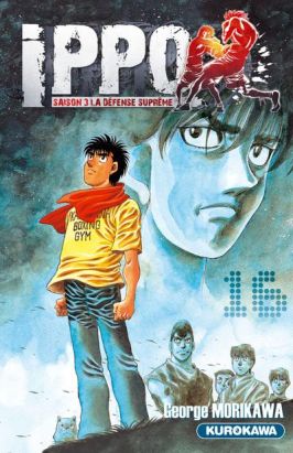 Ippo saison 3 tome 16