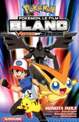 pokemon ; le film ; blanc - victini et le heros noir