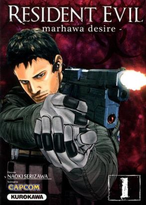 resident evil tome 1 - marhawa desire