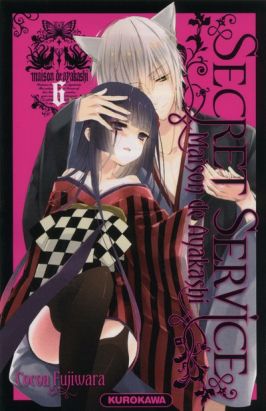 Secret service - maison de ayakashi tome 6